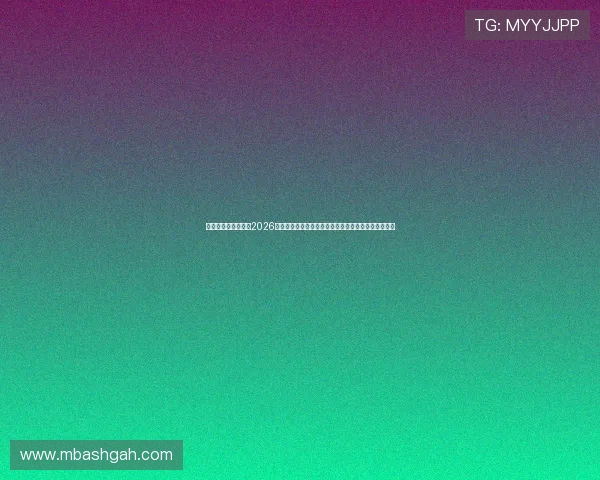 亚星娱乐官方网站:2026世界杯比赛规则变化及影响分析助你更好理解赛事动态 亚星娱乐官方网站:2026世界杯比赛规则变化及影响分析助你更好理解赛事动态