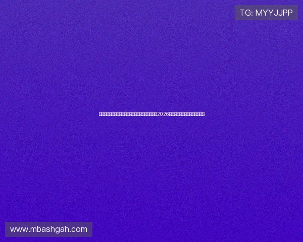 新澳门六合彩网址：如何通过新澳门六合彩网址参与2026年世界杯的线上竞猜与赢取奖金